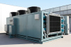 The refrigerant of an air-source heat pump